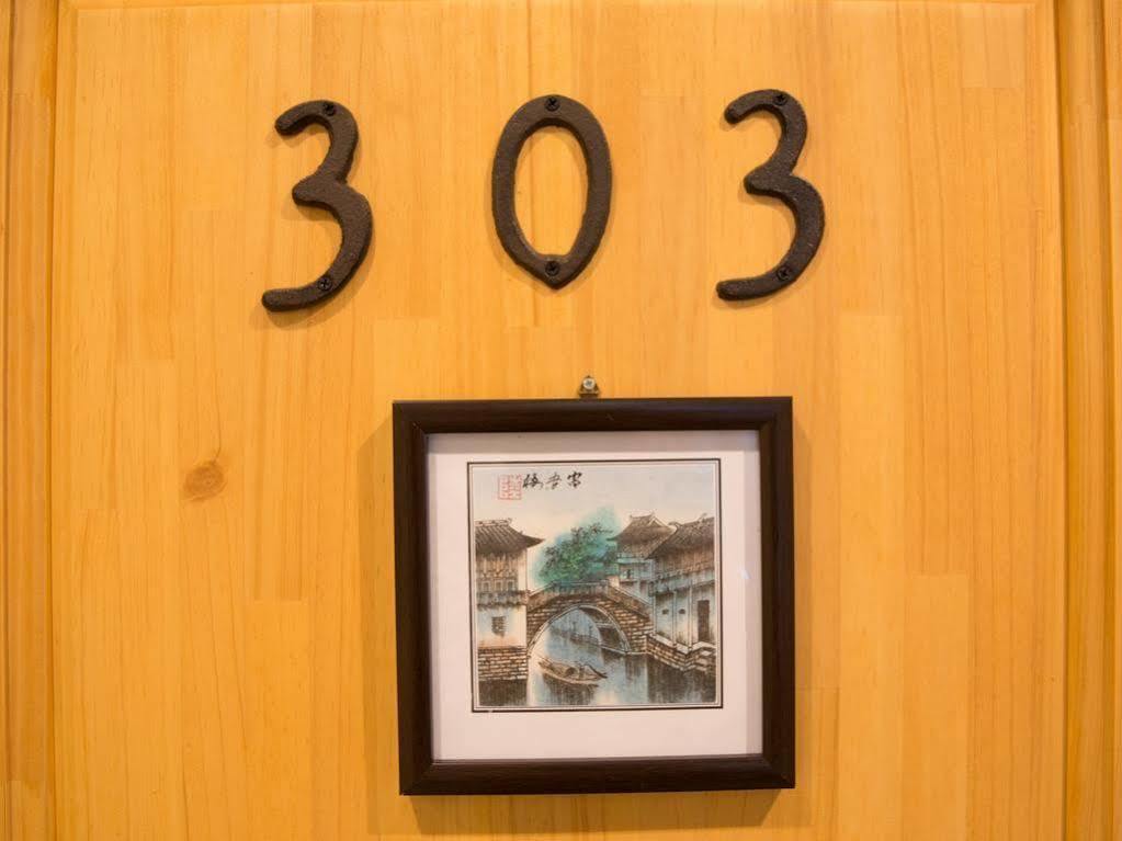 Hotel 2Yl Atami Dış mekan fotoğraf